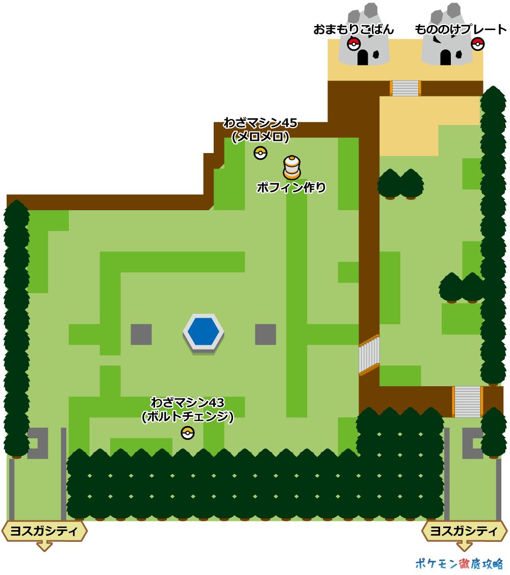 ふれあい広場 ふれあいひろば マップ画像 ダイパリメイク攻略 ポケモン徹底攻略 ふれあい広場 ふれあいひろば マップ画像 ダイパリメイク攻略 ポケモン徹底攻略